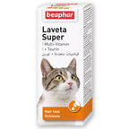 beaphar laveta cat vitamin coat