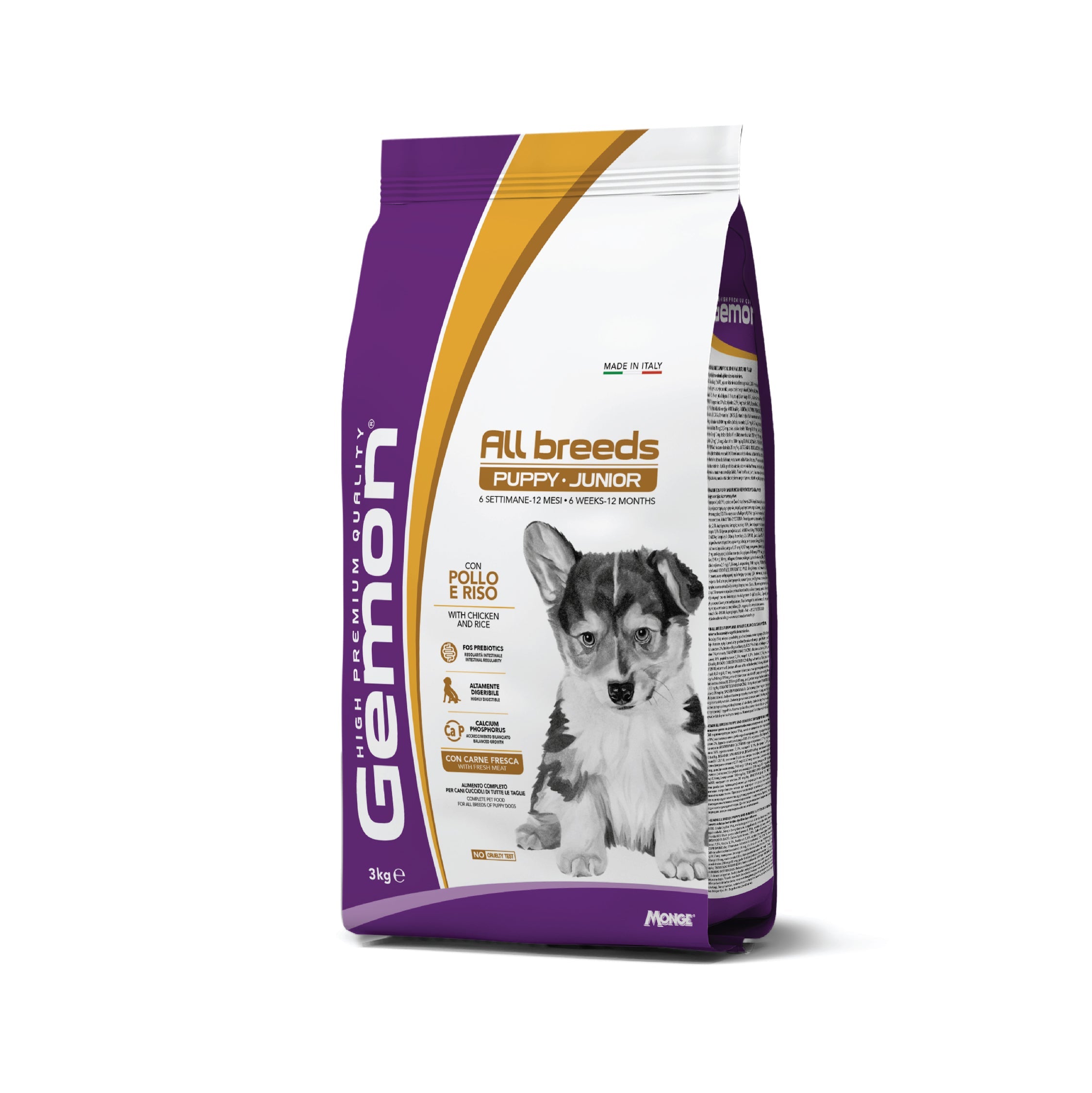 gemon allbreeds puppy junior chicken rice dry food