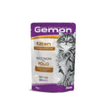 gemon kitten cat chunkies pouch chicken wet food