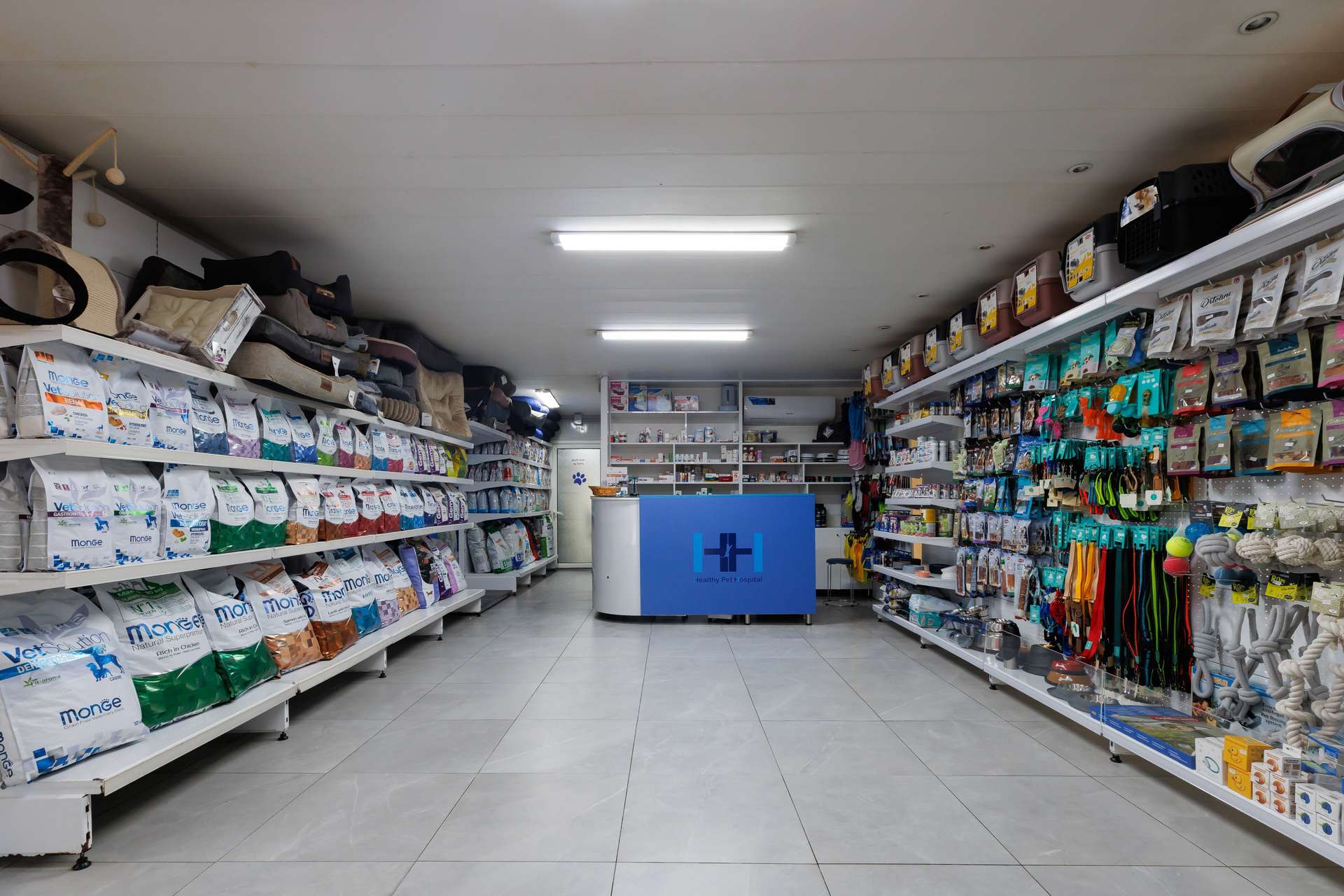 Healthy Pet Hospital clinic