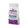 Monge cat food package on a white background