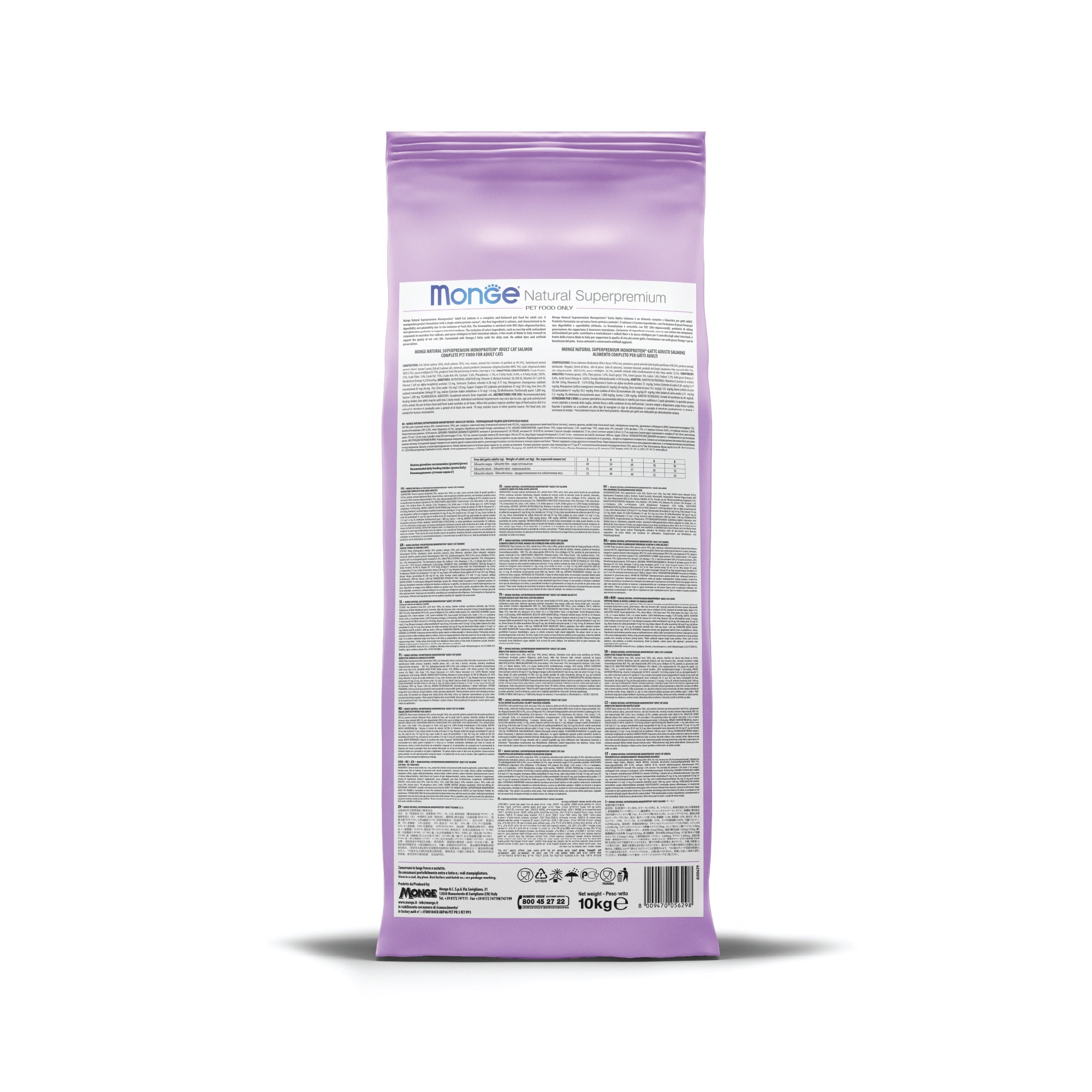 monge natural superpremium cat sterilised chicken dry food