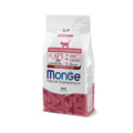 monge natural superpremium kitten monoprotein beef dry food