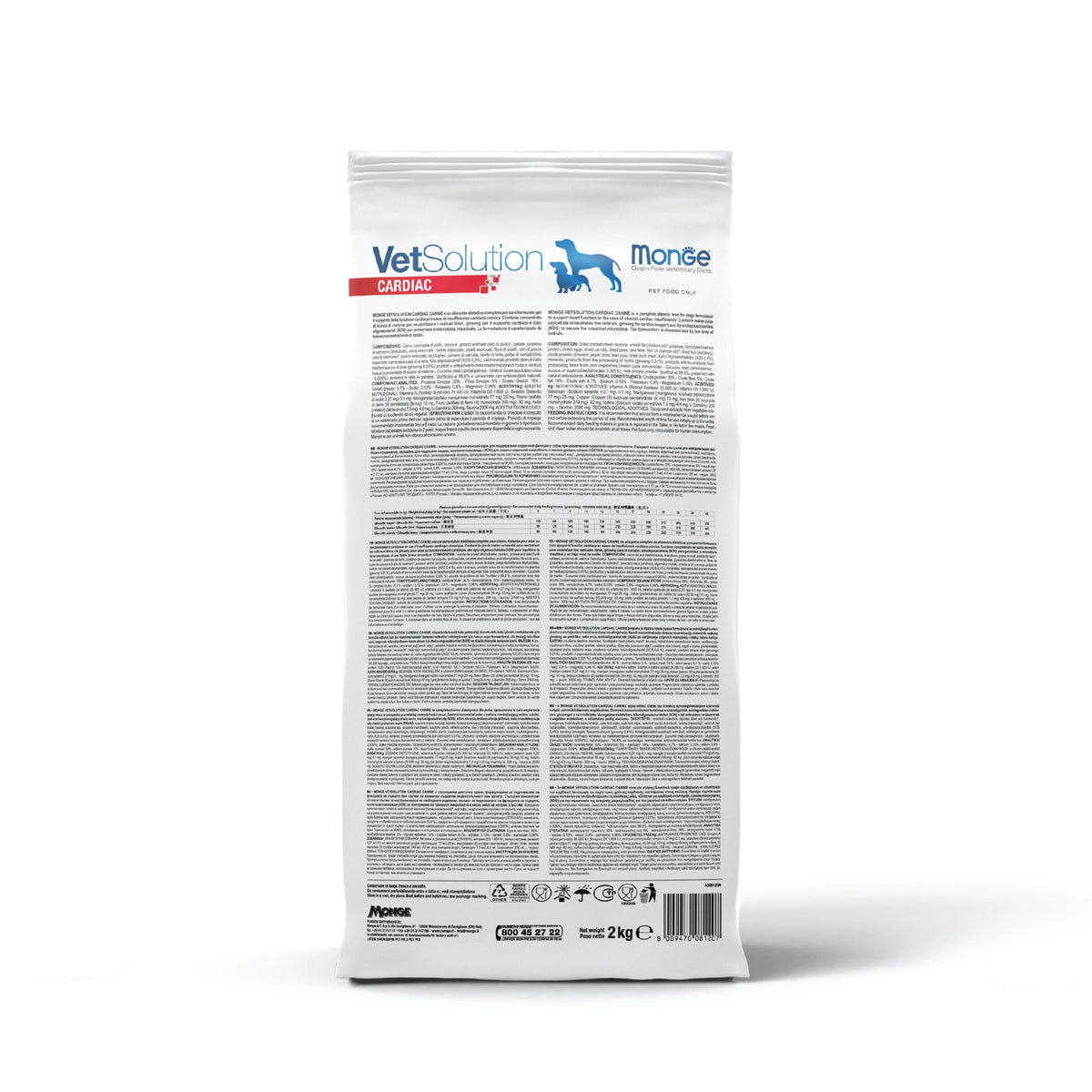 monge vetsolution cardiac dog dry food